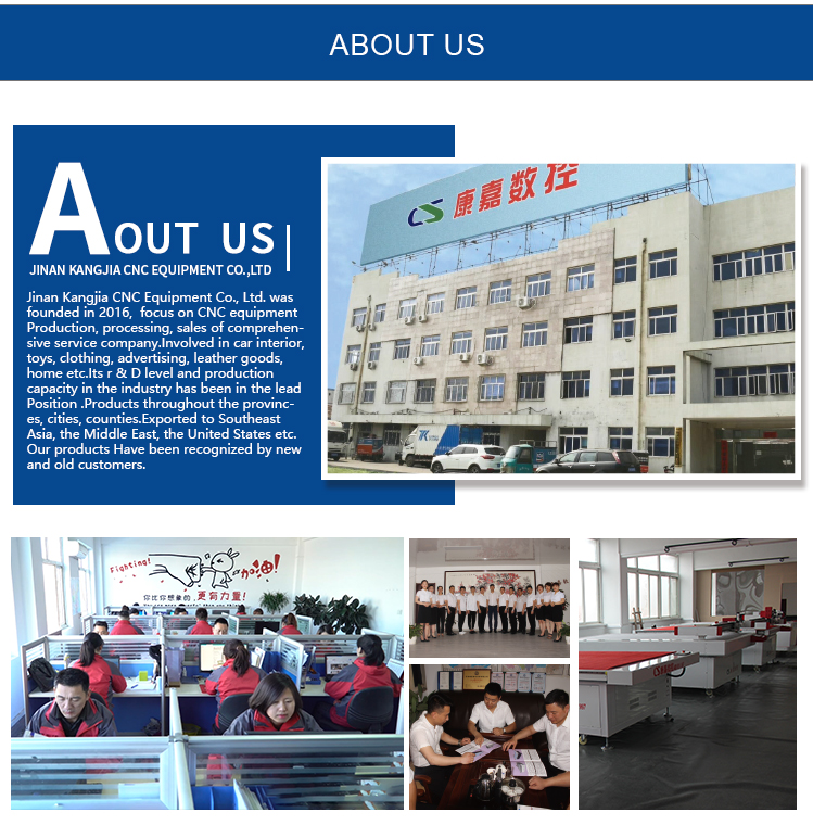 Machine de d&eacute;coupe automatique