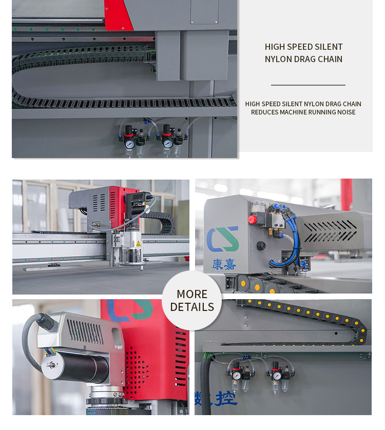 machine de d&eacute;coupe de tissu automatique