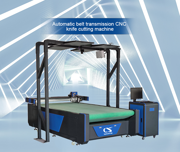 Machine de d&eacute;coupe automatique