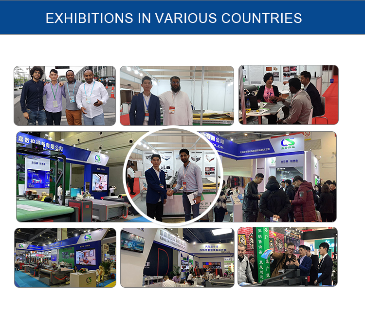 Machine de d&eacute;coupe textile