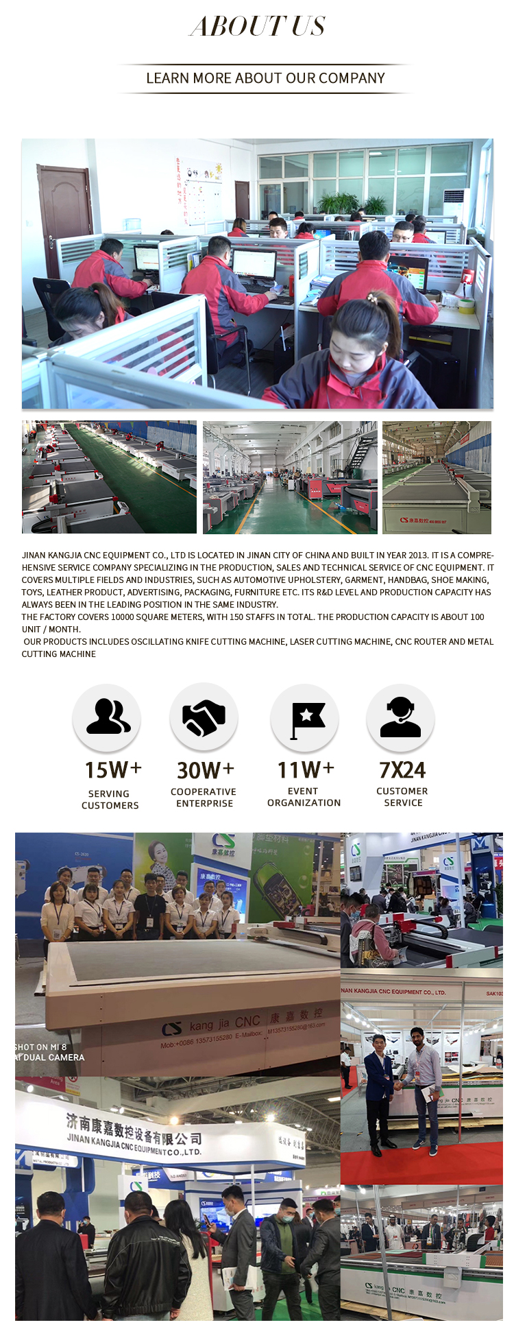 machine de d&eacute;coupe de cuir &agrave; couteau vibrant